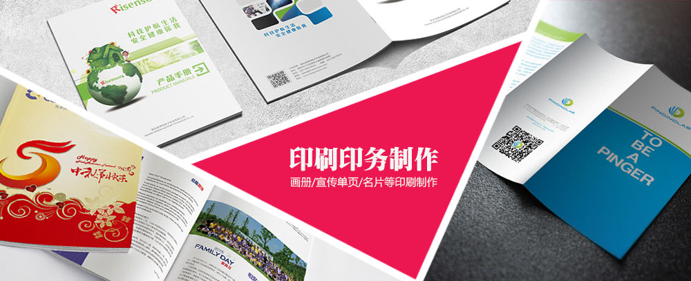 华为服务器机柜代理